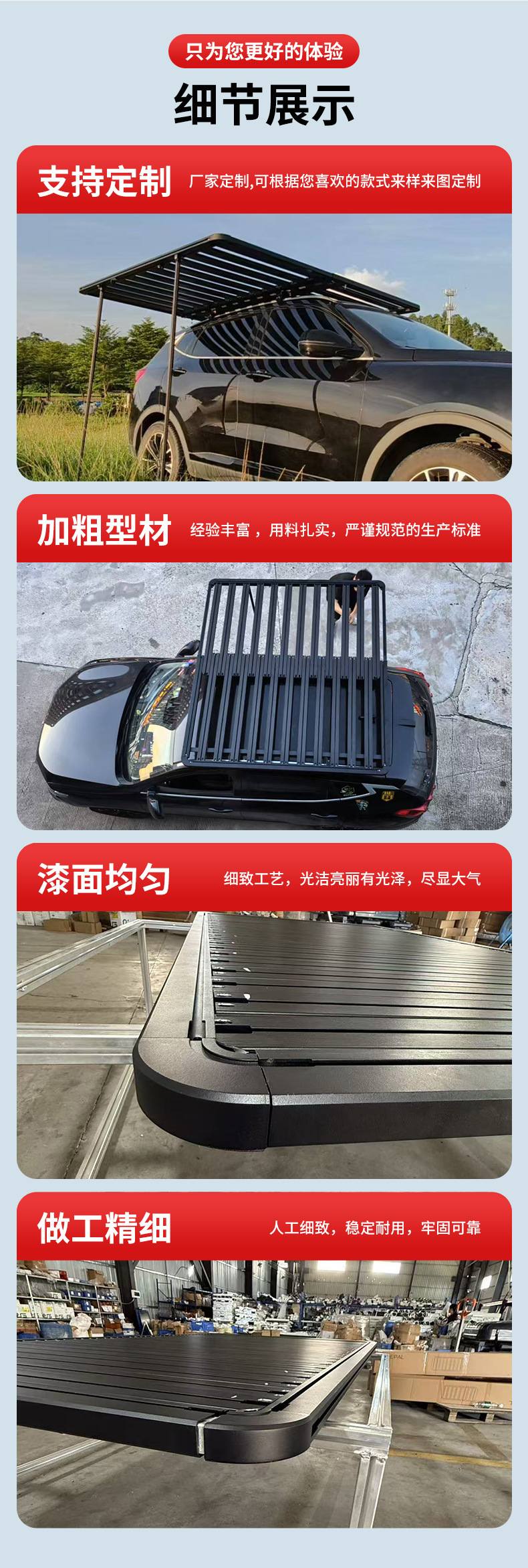 Roof Platform for Off-Road Suvs, Universal Heavy-Duty Aluminum Alloy Telescopic Expandable Luggage Rack, No-Drill Installation, Damage-Free Installation Included