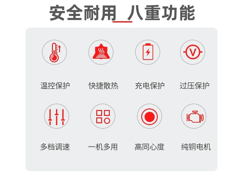 迷你电磨机小型手持打磨机无线玉石雕刻机抛光雕刻工具