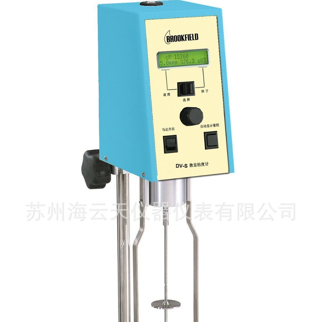 DV-S数字旋转粘度计 博勒飞经济型数显粘度计 现货