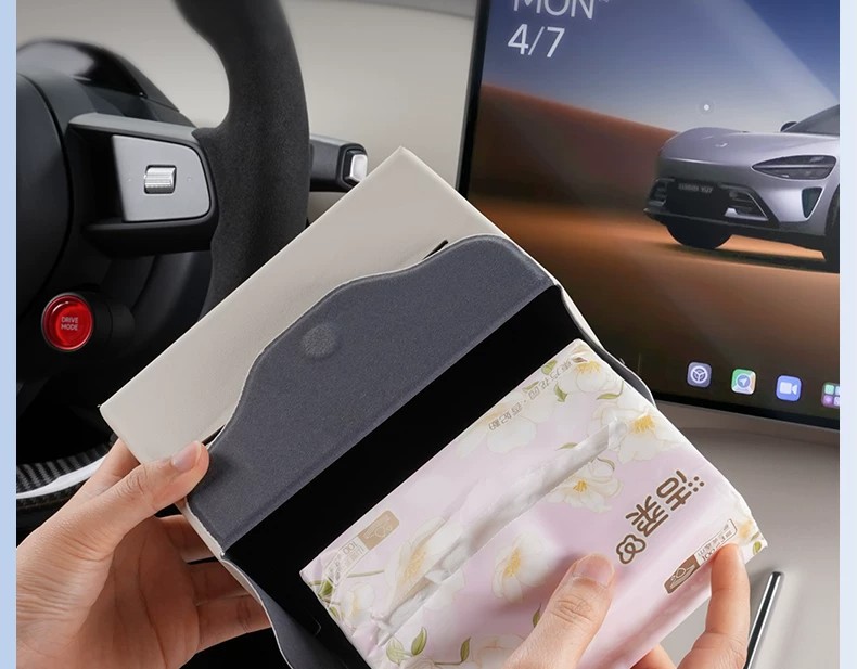 Suitable for Xiaomi YU7/SU7/ Magnetic Car Tissue Box, Foldable Car Tissue Pack for behind the central console screen