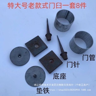 �T˨�T���Nľ�T���ľ�T�q�ľ�T�T���Ͽ���T����ʽ���T˨���T�h