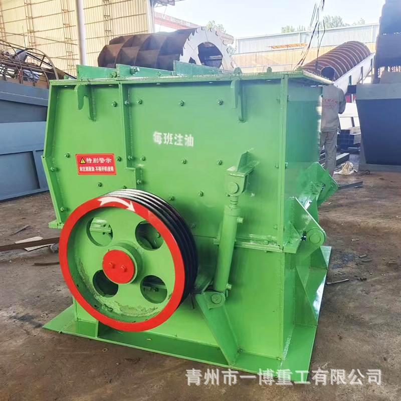 花岗岩破碎机  工地小型制沙机  锤式制砂机   山东制沙机厂家