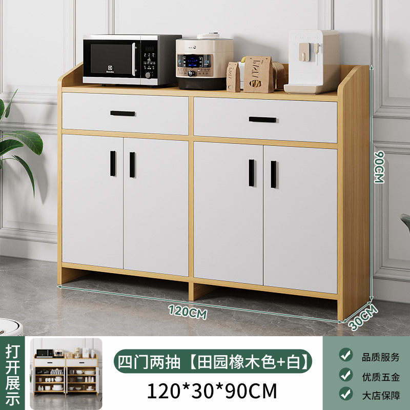 Aparador, moderno y simple, sala de estar doméstica, armario de pared, armario de almacenamiento, armario de cocina, armario de cocina, armario de comedor, armario de té