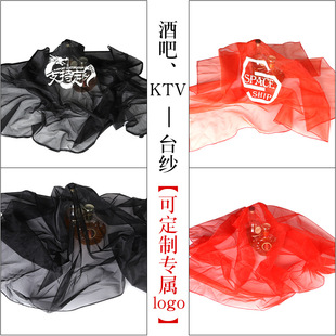 �ư�KTV��ҹ��KTV�ʘ�������ձ��c̨������̨����������LOGO����