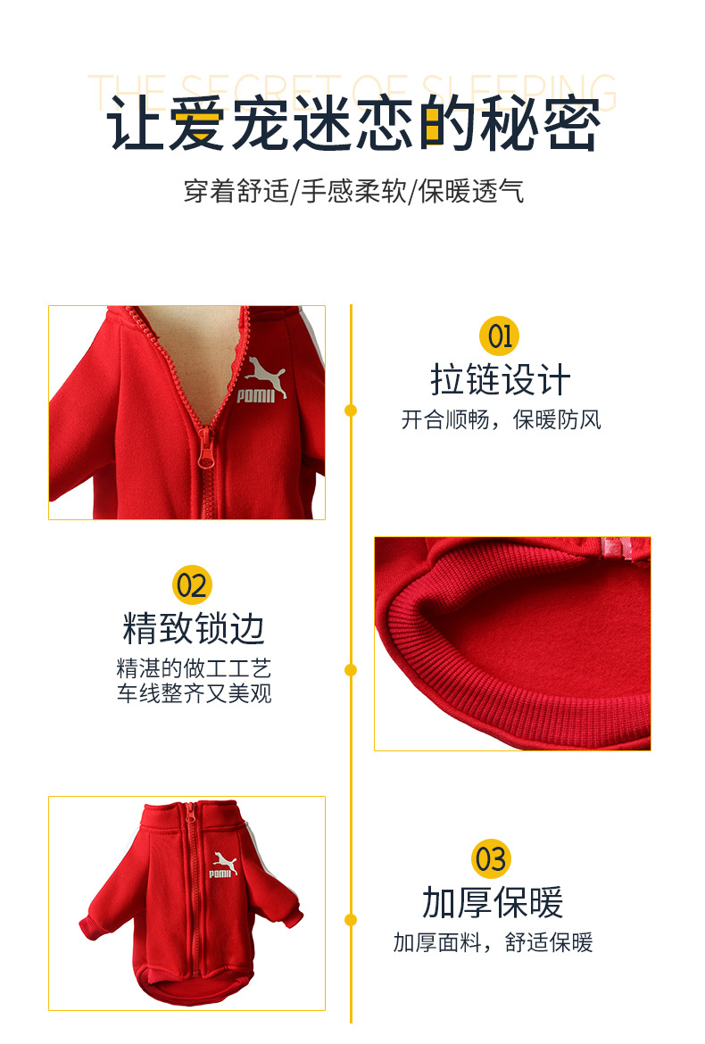 详情_02.jpg