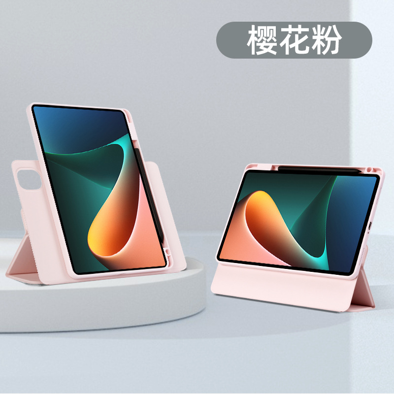 Funda protectora para tableta Xiaomi 8Pro, Redmi Pad 12.1MAX, giratoria, con succión magnética 567, funda de cuero 720, 12.4