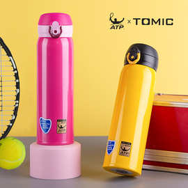 特美刻Tomic网球大师赛保温杯316不锈钢情侣款男女杯子弹盖耐高温