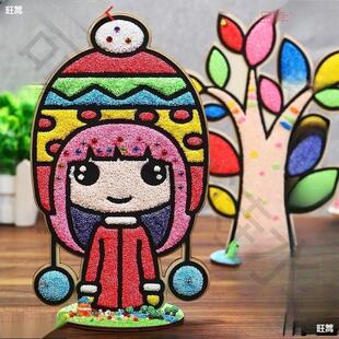 ľ��ѩ���஋������ճ���� �׃��@��ͯdiy�ֹ�����3d���wevaճ��