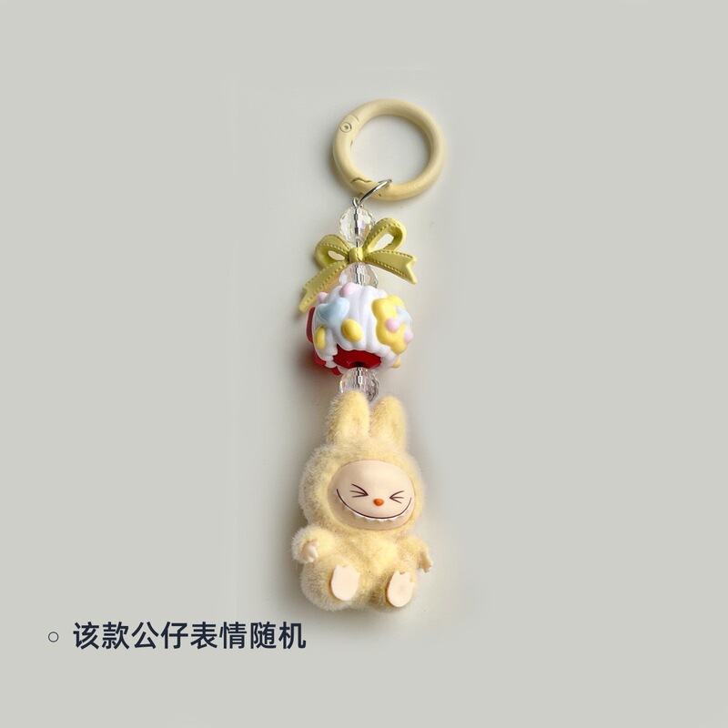 植绒迷你labubu二创猛粒搪胶萌粒包包手机挂件可爱钥匙扣闺蜜礼物|undefined