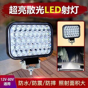 ����led���24v؛܇12����܇܇���ڙC�P܇��܇�����C���������b