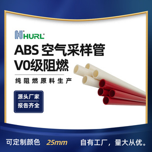 �S���N�� ABS�՚�ɘӹ���ȼ�܂ɟ� �|����� ���B �F���F� ̨��