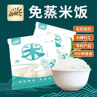 �н��ԟ������ʳʳƷ�_���׷�����������ʳ������������l