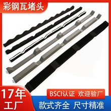 ���l䓽Y�����^��ʽ�Rȫ�ߴ羫׼���m��ˮ�ܷ�����������ĭ���^