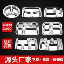 ���P�304��ͱP���Ύ��w���ͲͱP�Ӻ�ͯЌ��÷ָ�ͱP���l