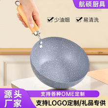 �羳��ʽ��ճС��側���ʯ�yС�Y偼�������С���ƽ�׼�偟o���