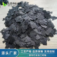 洗地机用钌铱钛电极板 电解电化学处理 水处理设备 钛阳极板材