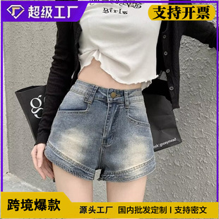 �羳���Q2026�¿���ʽ�͹�����ѝ��ˮϴ���fŮ�����@��ţ�ж�ѝ