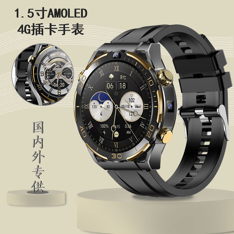 T7 Android Smart Watch 4g Full Network Phone Watch 1.5inch Amoled Dual Camera 6G+128G Memory