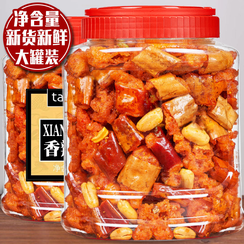 香脆椒500g干吃香辣脆花生辣椒脆香辣酥重庆特产零食年货下酒菜
