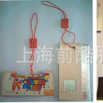 供应衣服吊牌吊粒防伪吊绳