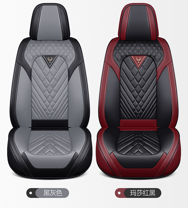 2026 Cross-Border New Product Car Seat Cushion 3D Full-Cover Stereo Napa Leather Seat Cover Lumbar Cushion Universal Seat Cushion for All Seasons