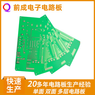 ���ܼҾ�pcb�·������FR4���p��往·��� ���߾���HDIä���