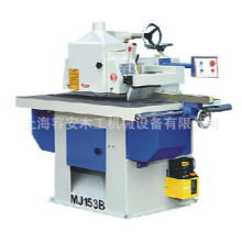 O乩ľ||P ľ_  |PO乩153Ƭ_