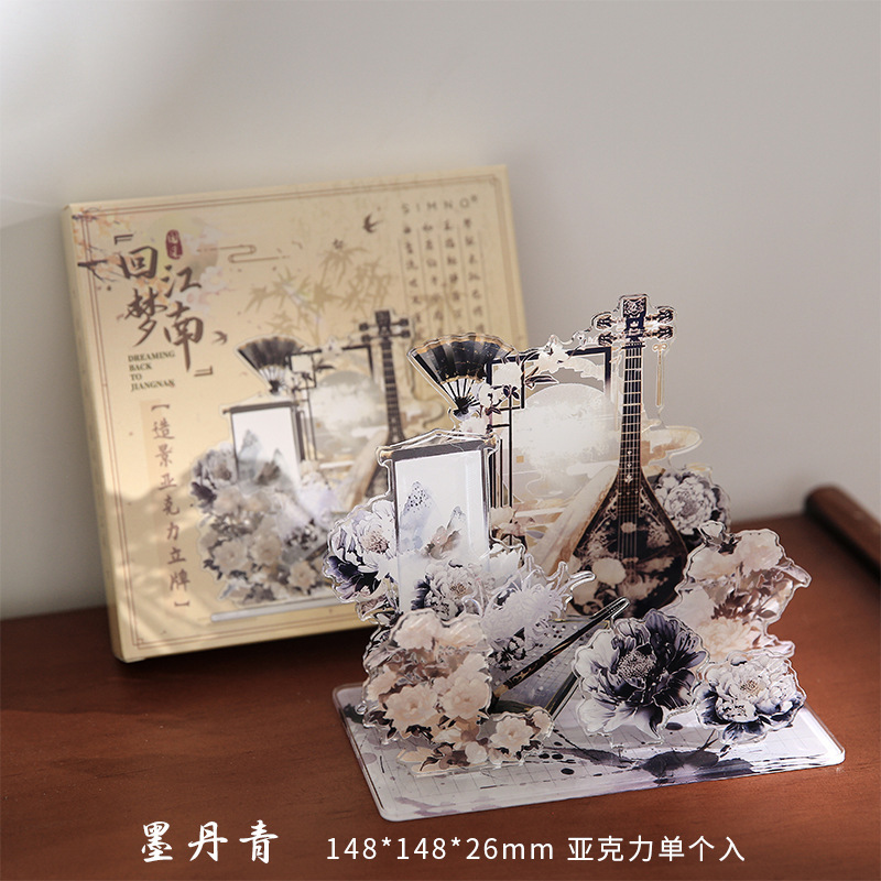 古风亚克力多插立牌 国风谷美吧唧桌面装饰摆件礼物溪亭日暮绢花|undefined