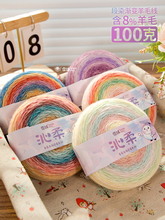 ѩ��������ë�L�u׃��Ⱦë���Fdiy�ֹ������P�������ë�������h