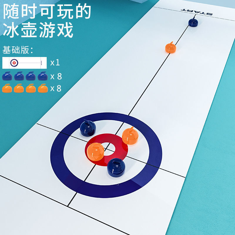 Puzzle infantil juego de mesa curling hockey sobre hielo juguetes para niños juguetes para padres e hijos juegos de doble jugador interactivos transfronterizos