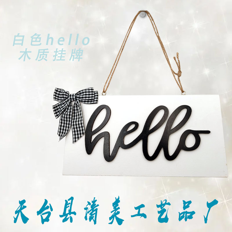 Creativo blanco Hola carta listado de madera DIY Hola decoración colgante tienda puerta placa recepción tarjeta de bienvenida