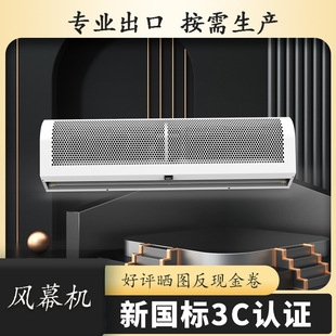 ����T�LĻ�C ���õ����p���L���C������칤�S�՚�Ļ1.5��