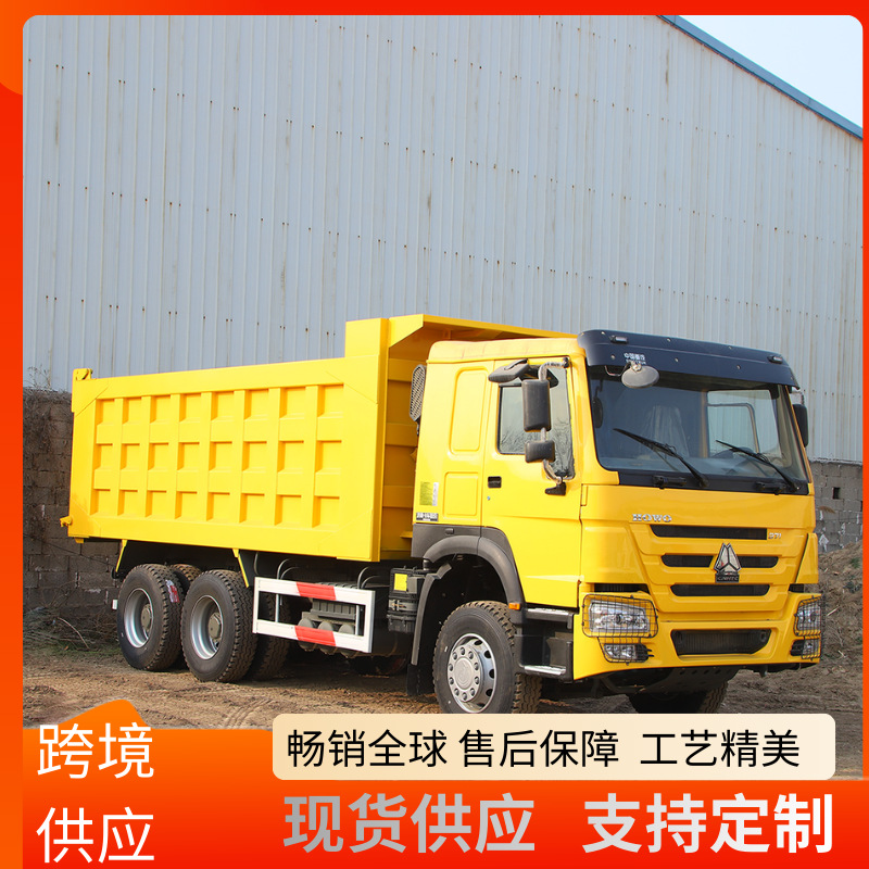 Factory Exports Howo 371375 Horsepower Dump Trucks for Engineering, Earthmoving, and Sand and Gravel Transport