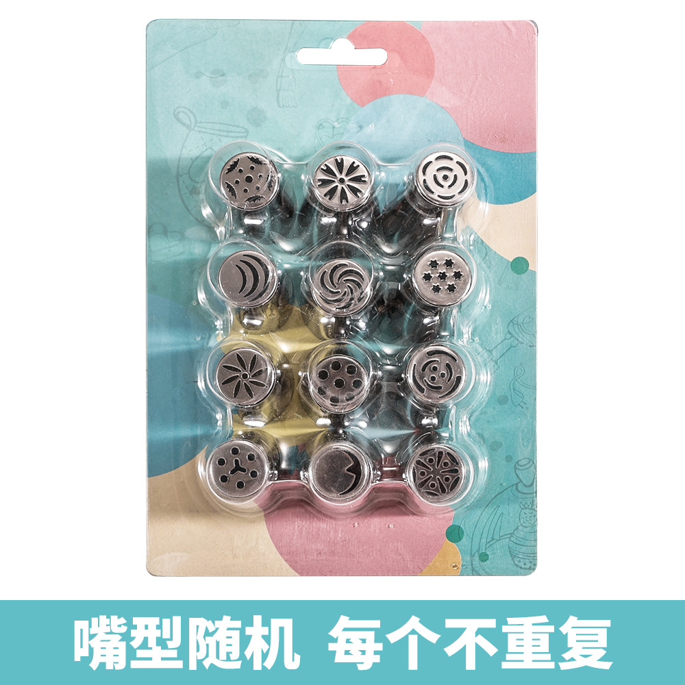 러시아 장식 팁 카드 세트