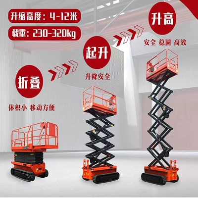 Mobile lift 4 m: Avtomobil fırlanan platformaları