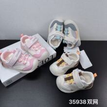 35995����ѧ��Ь2026�����¿�ɰ�����Ь˫��͸����������Ь