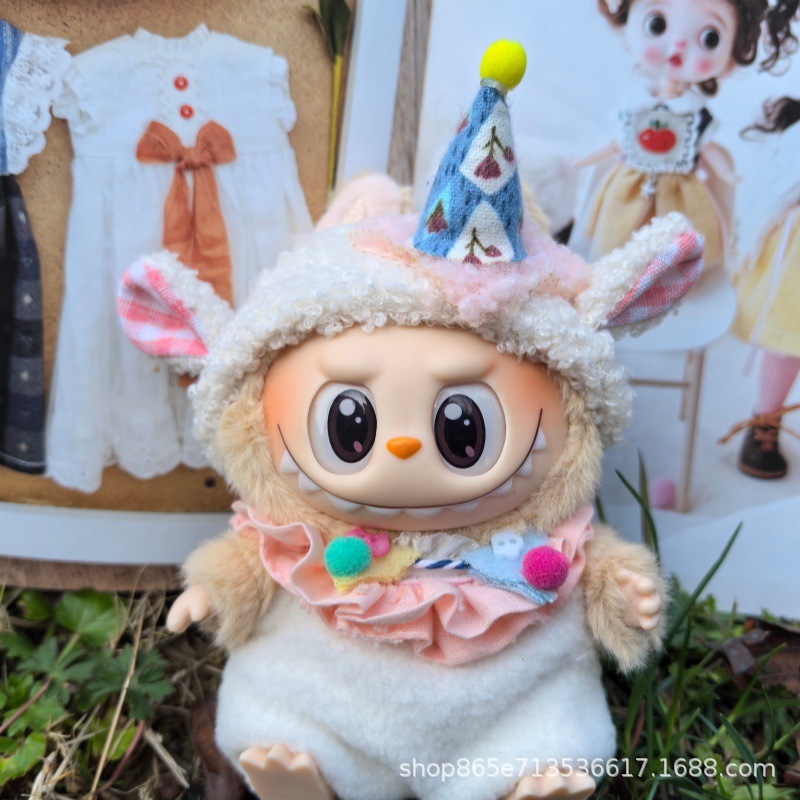 (Clothes Only) First, Second and Third Generation Labubu Pendant Baby Clothes Lamb Birthday Party Suit Girly Heart Pink Cute