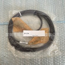 ����ʿ SV-C3A SV-C3F SV-M020A�M���ձ��F؛�ŷ�ϵ�y�Դ��|