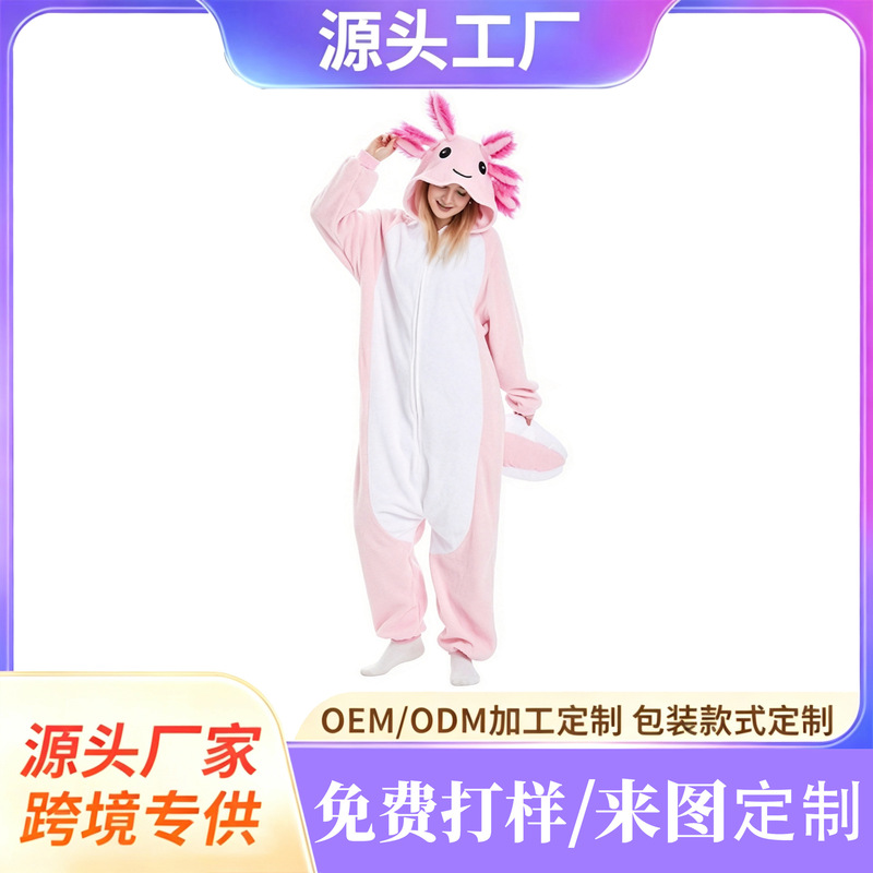 Spot Cross-Border Cartoon One-Piece Pajamas for Adults Pink Blue Purple Yellow Salamander Animal Costumes Halloween Polar Fleece