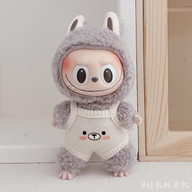 흰 돼지 슬링