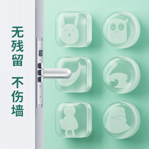 Direct selling transparent anti-collision pad door handle refrigerator door wall protection sticker mute household soft traceless silicone buffer pad