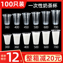 һ̲豭ϱ͸500ml֭ϱɷڼ100ֻb