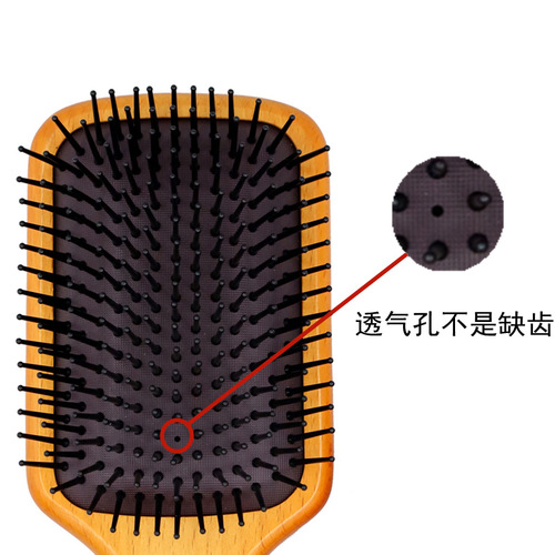 Avanda air cushion comb solid wood air bag comb hair salon air cushion comb ribs hair salon wooden comb home massage comb wholesale