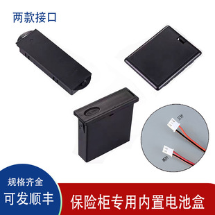 ���U�䱣���䱣�U�����ܙ������Դ�ЃȽӃ�Ƕ����늳غ�ͨ�����