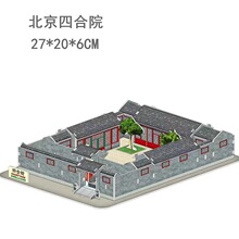 3d���wƴ�D�찲�T�����Ž��B��ĸ��ͯ����׃��@�ֹ��YƷ���