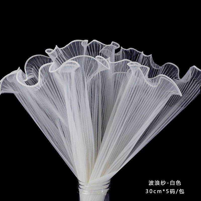 문라이트 화이트 스프레이 원사(30cm*5야드/팩), SKU 참조