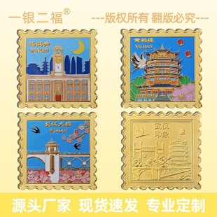 ���ξ��^��hӡ��o�����Ϻ���򱱾����c�Ą�����o��Ʒ�����]Ʊ