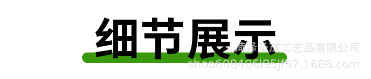 通用版_03.jpg