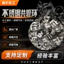处理定制工业环保共轭环