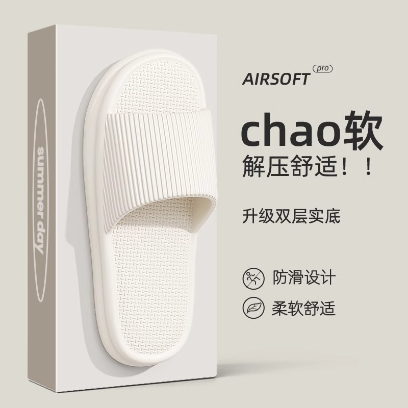 화이트